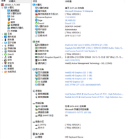 希捷 FireCuda 酷玩  SSHD固态混合硬盘包装设计(接口|颗粒)