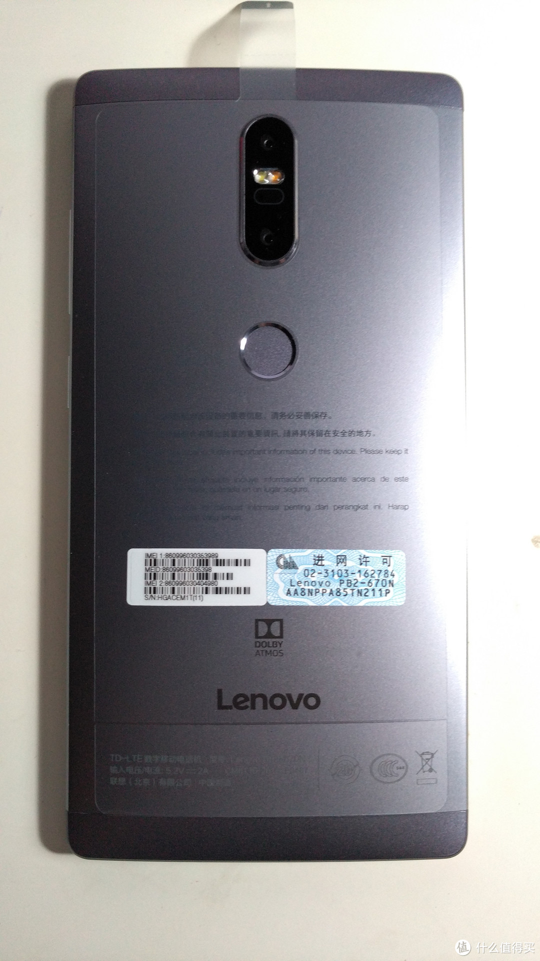 Lenovo 联想 PHAB2 Plus智能手机之巨屏绝响