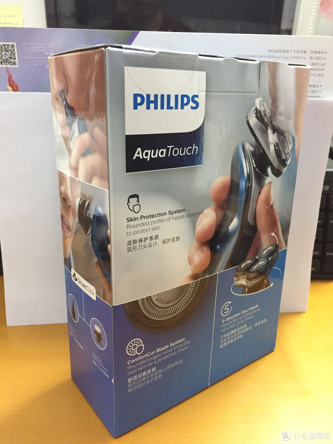 PHILIPS 飞利浦 S5091/50 电动剃须刀 开箱简评