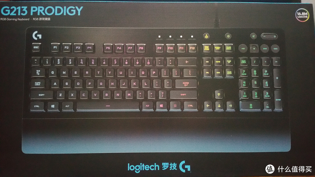 张大妈圆我RGB梦之“Logitech/罗技 G213 Prodigy RGB 游戏键盘”众测体验报告