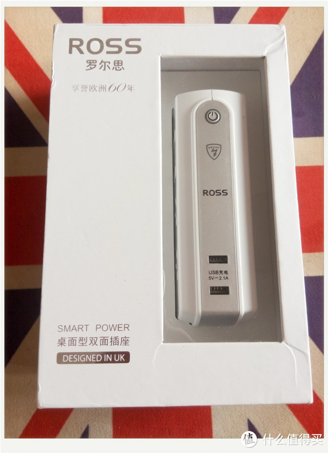 更安全的选择-罗尔思 双面插座Smart Power 试用