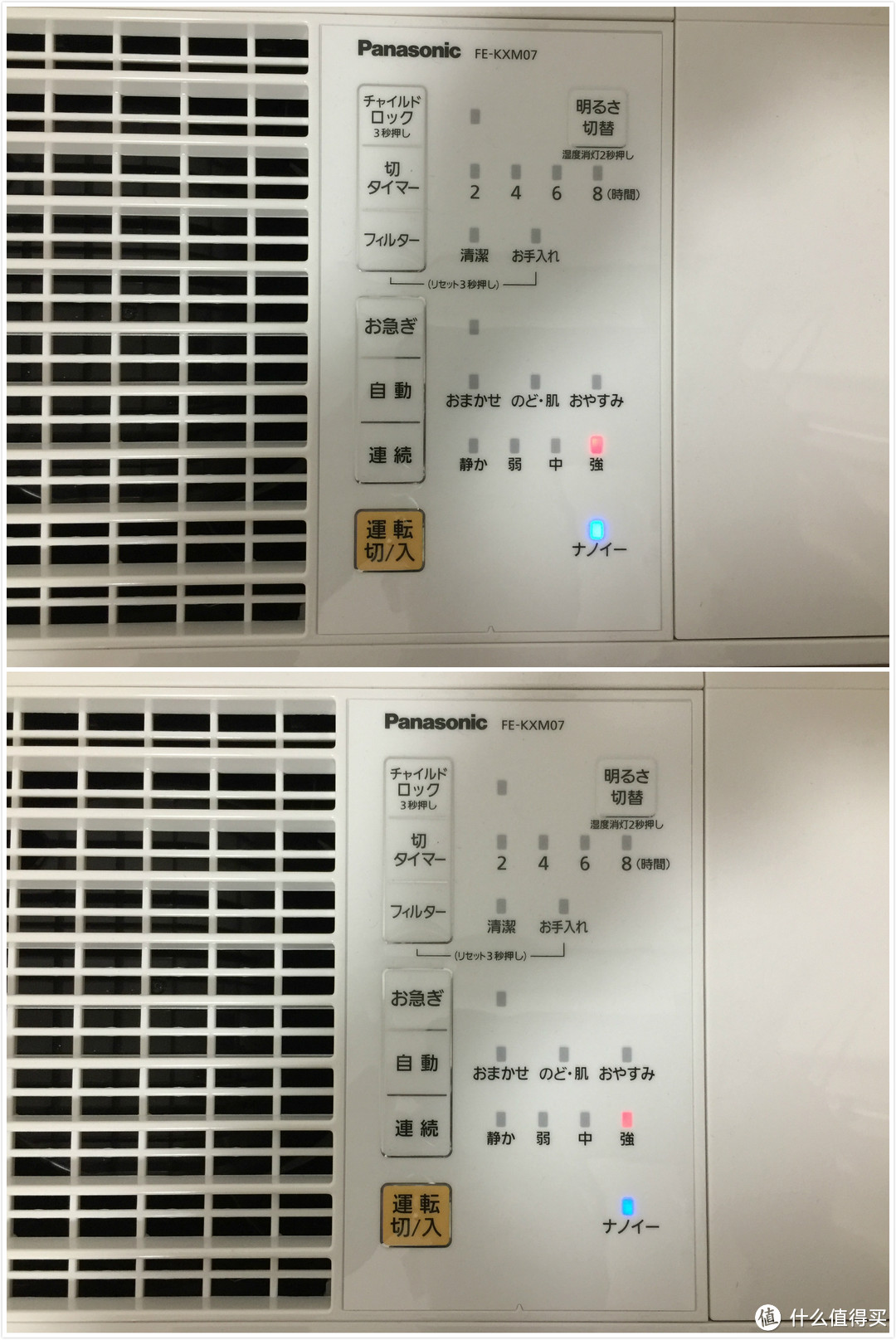 #本站首晒# Panasonic 松下 FE-KXM07 加湿器 使用体验