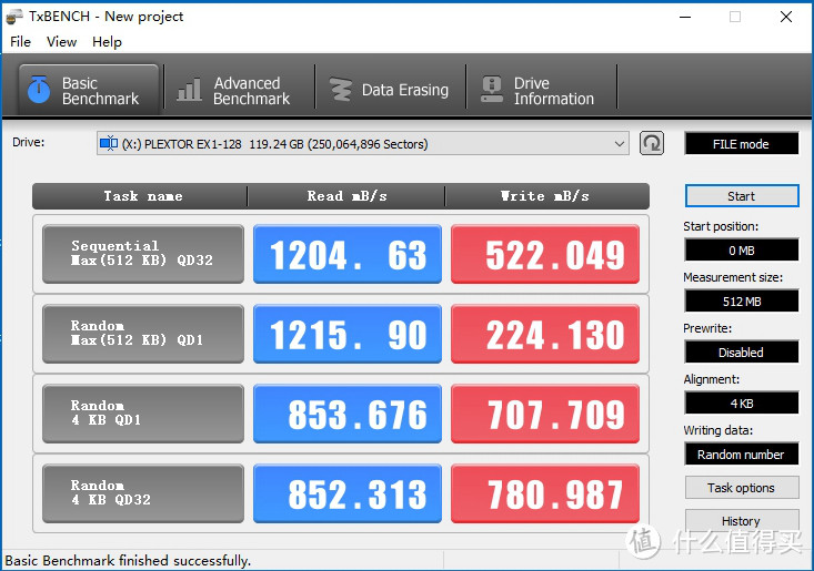 C罗附体还是软件BUG？——浦科特 EX1移动SSD 入手小测分享