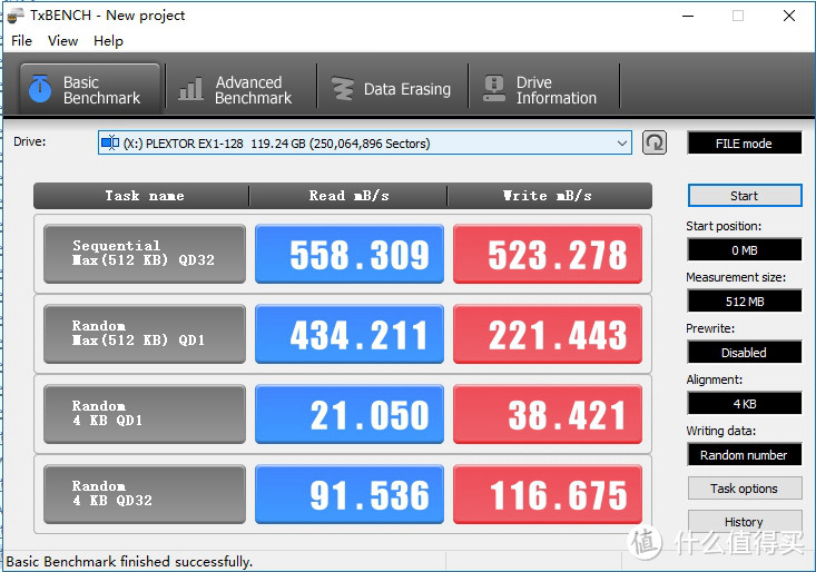 C罗附体还是软件BUG？——浦科特 EX1移动SSD 入手小测分享