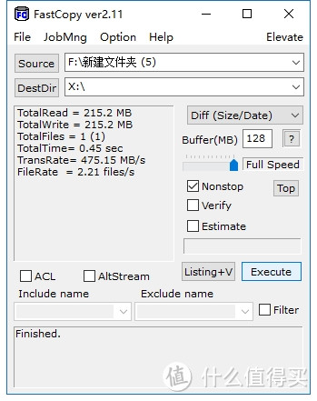 C罗附体还是软件BUG？——浦科特 EX1移动SSD 入手小测分享