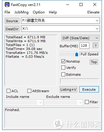 C罗附体还是软件BUG？——浦科特 EX1移动SSD 入手小测分享