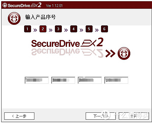 C罗附体还是软件BUG？——浦科特 EX1移动SSD 入手小测分享