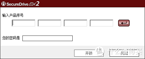 C罗附体还是软件BUG？——浦科特 EX1移动SSD 入手小测分享