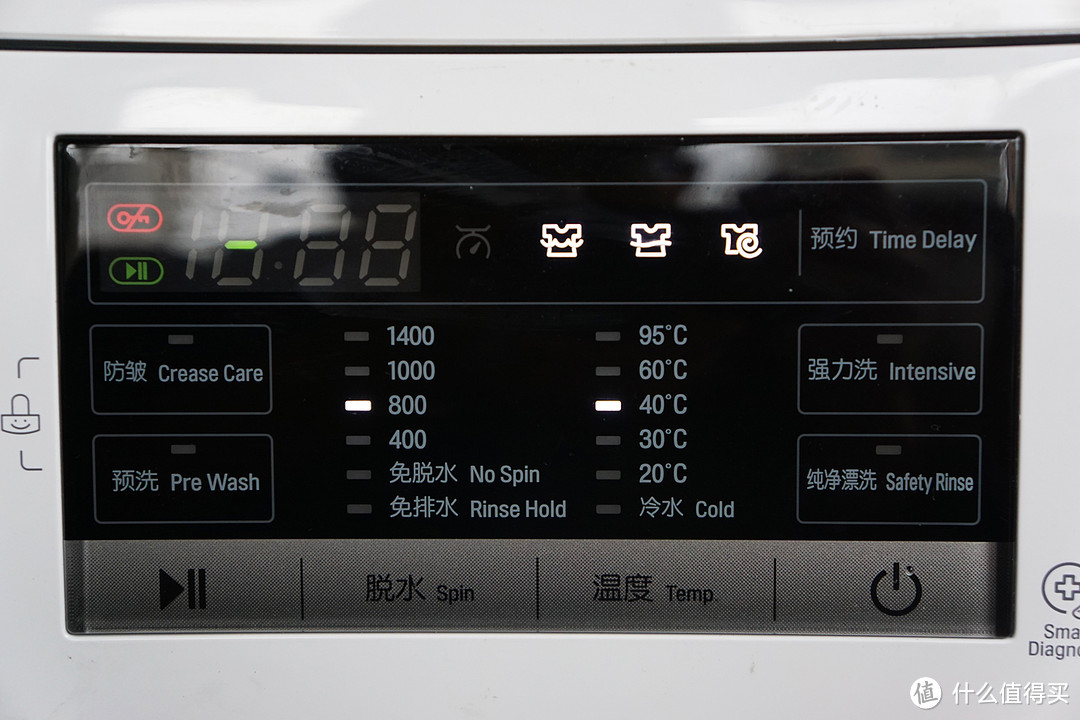 是时候换个省心的洗衣机，LG 滚筒洗衣机 WD-VH455D1体验