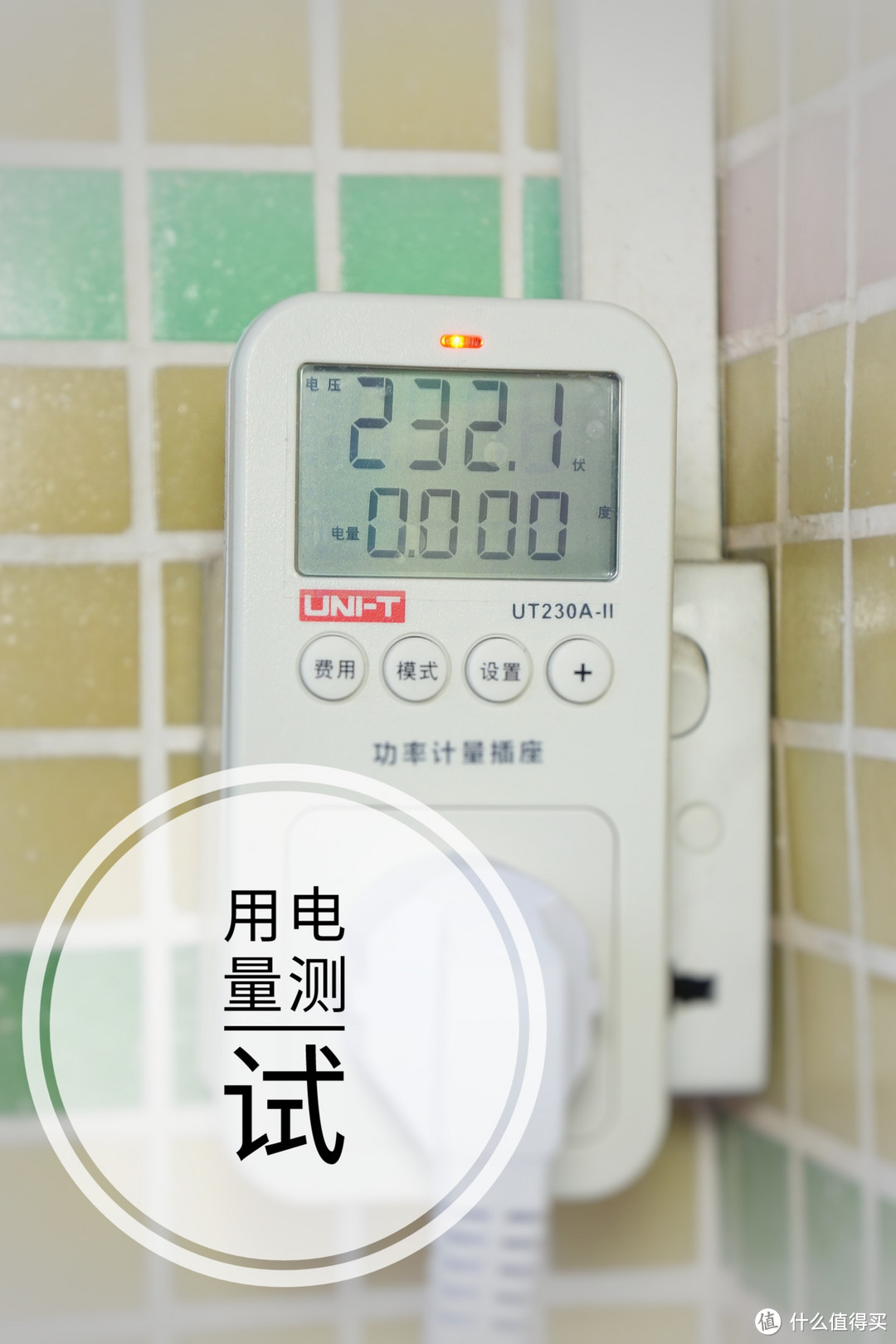 是时候换个省心的洗衣机，LG 滚筒洗衣机 WD-VH455D1体验