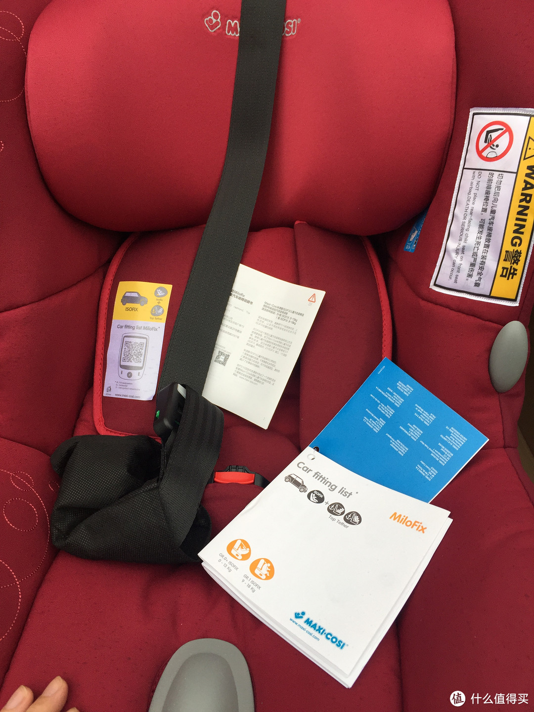 中亚“Z实惠”购物体验及汽车加装ISOFIX儿童安全座椅接口