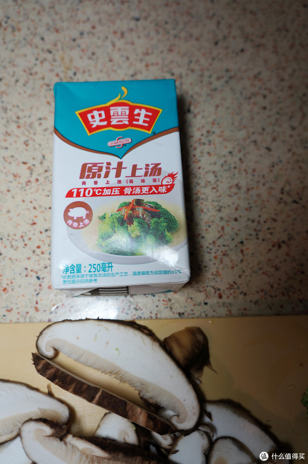 极品拆骨肉的极品做法，两菜一汤满口香