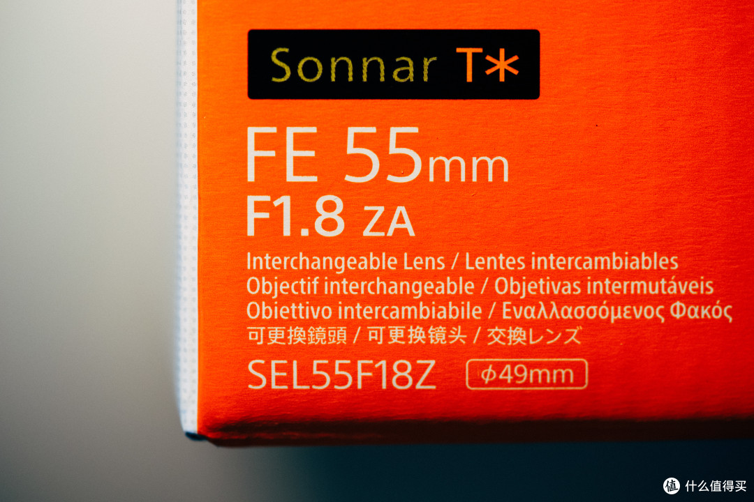 圣诞节礼物——SONY 索尼 Sonnar T* FE 55mm F1.8 ZA 标准定焦镜头开箱