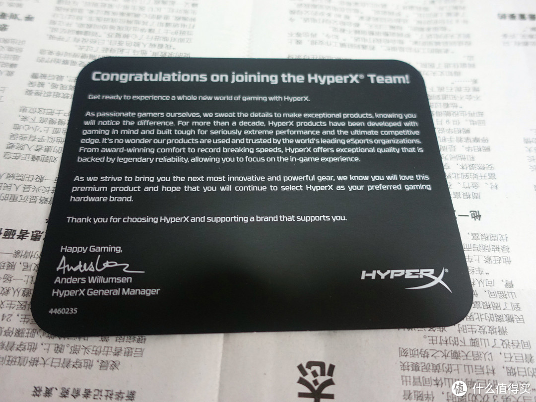 刺，须稳准狠：金士顿HyperX Cloud Stinger 毒刺专业电竞耳机