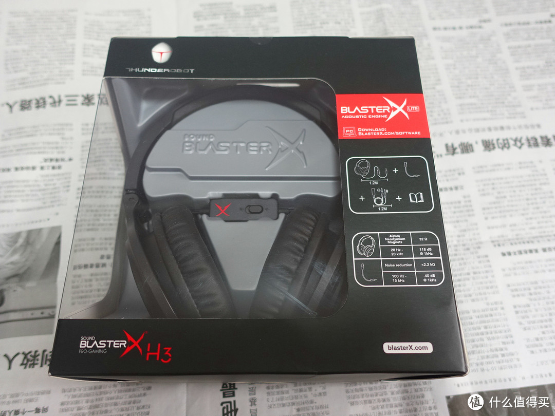 刺，须稳准狠：金士顿HyperX Cloud Stinger 毒刺专业电竞耳机