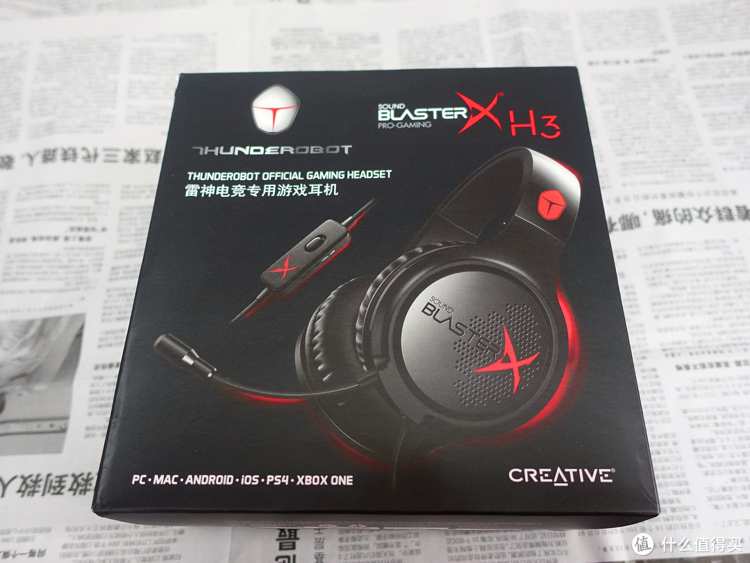 刺，须稳准狠：金士顿HyperX Cloud Stinger 毒刺专业电竞耳机