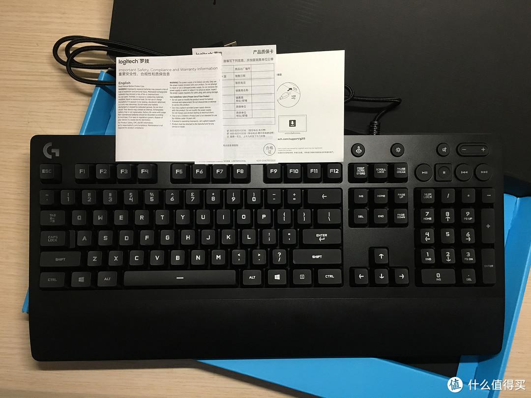 优秀 Excellent——罗技（Logitech）G213 RGB 众测报告