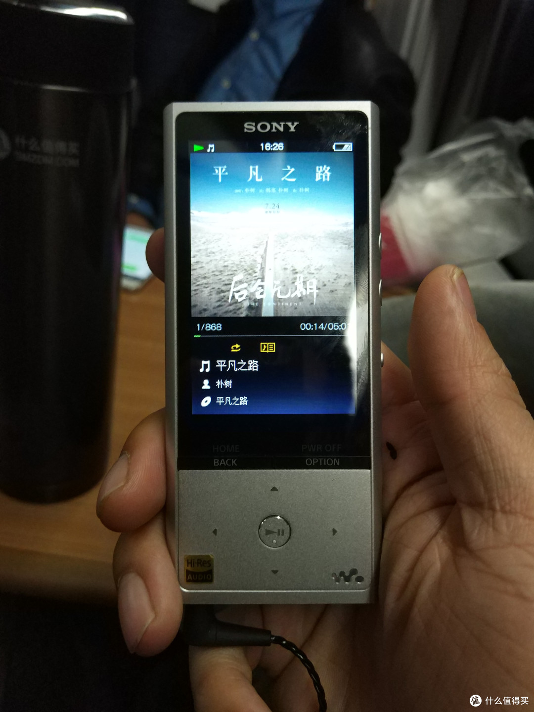 趁着冬天，去漠河感受急速冷冻！