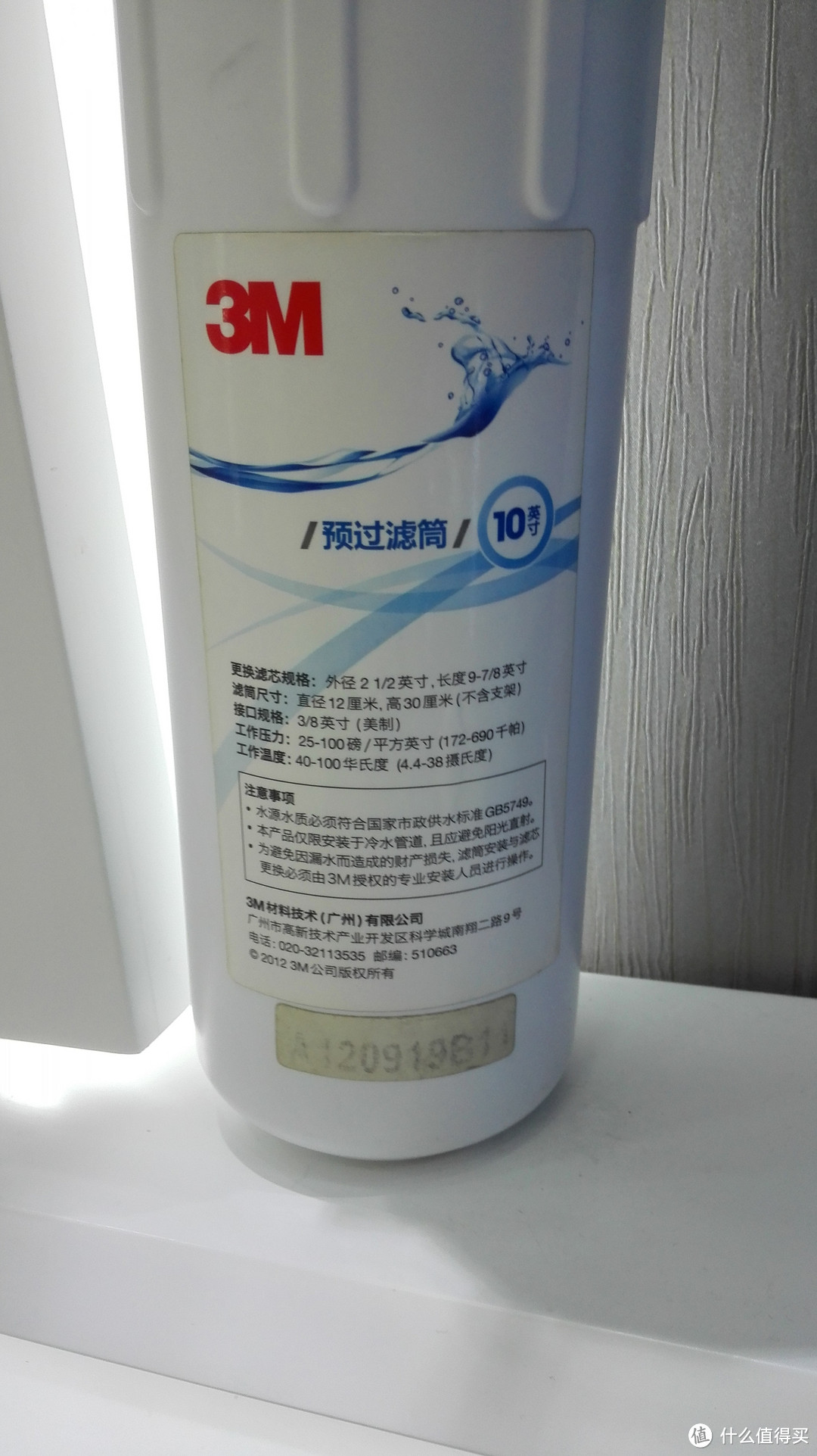 3M HF40-S 净水器海淘及非专业人士安装