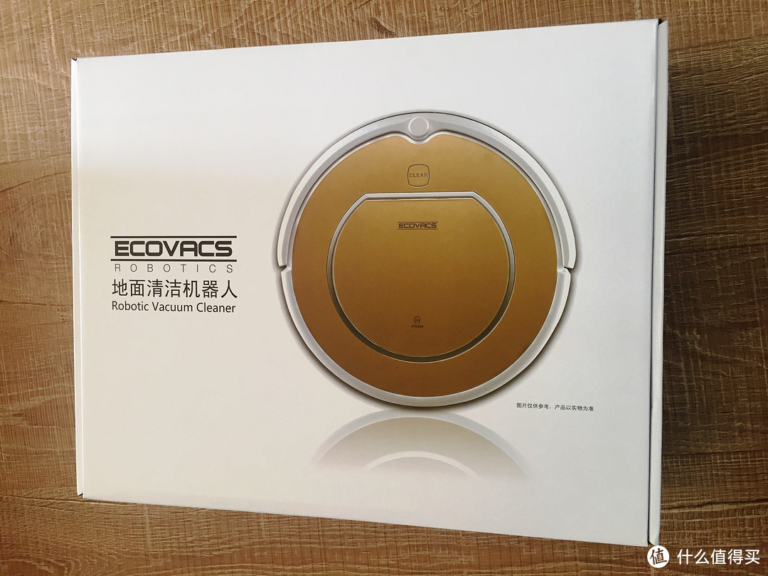 Ecovacs 科沃斯 CEN540 扫地机器人 开箱简评