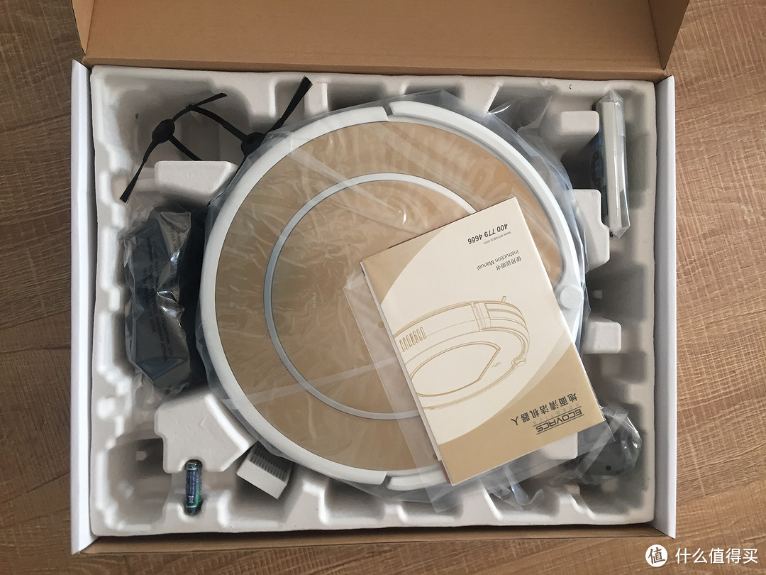 Ecovacs 科沃斯 CEN540 扫地机器人 开箱简评