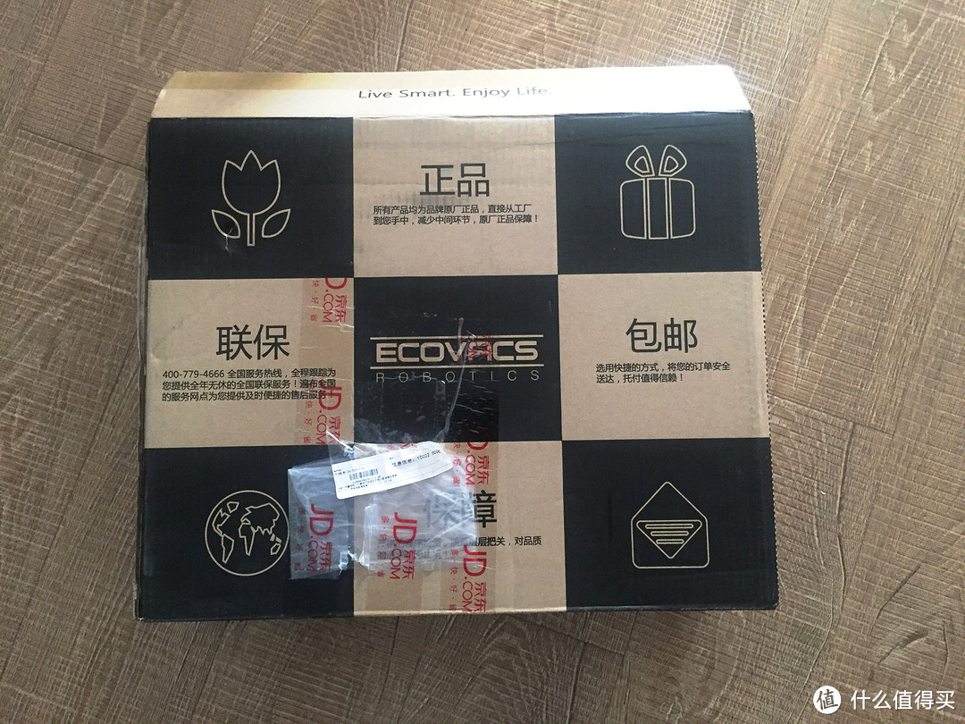 Ecovacs 科沃斯 CEN540 扫地机器人 开箱简评