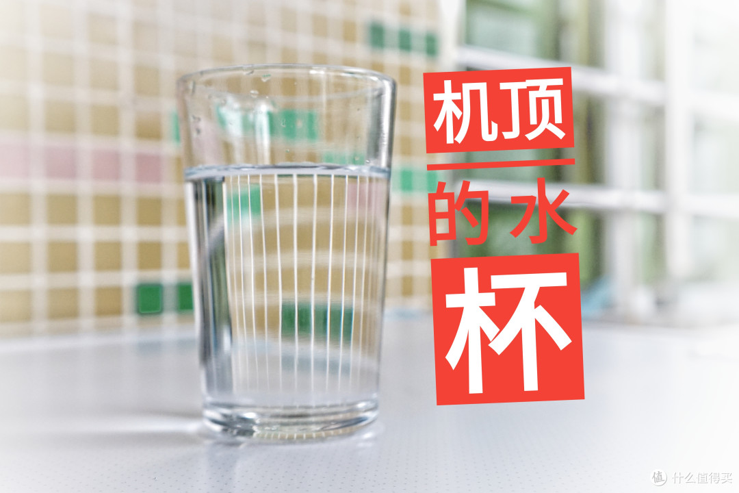 是时候换个省心的洗衣机，LG 滚筒洗衣机 WD-VH455D1体验