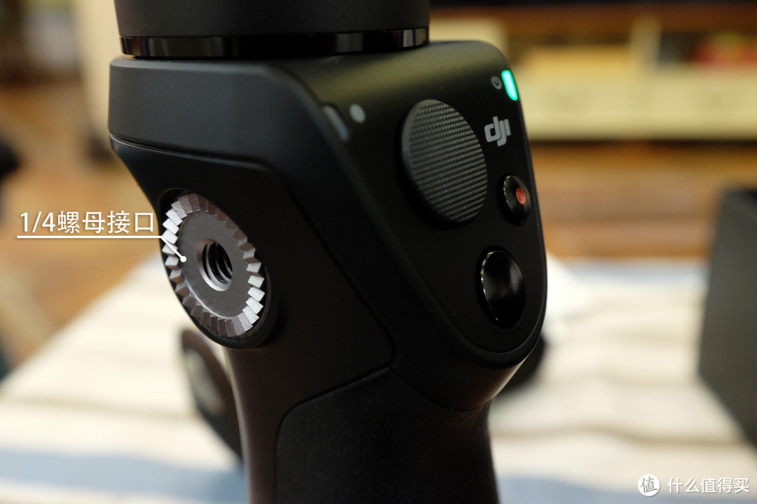 DJI 大疆 OSMO MOBILE 开箱小评，附大范围移动延时摄影技巧