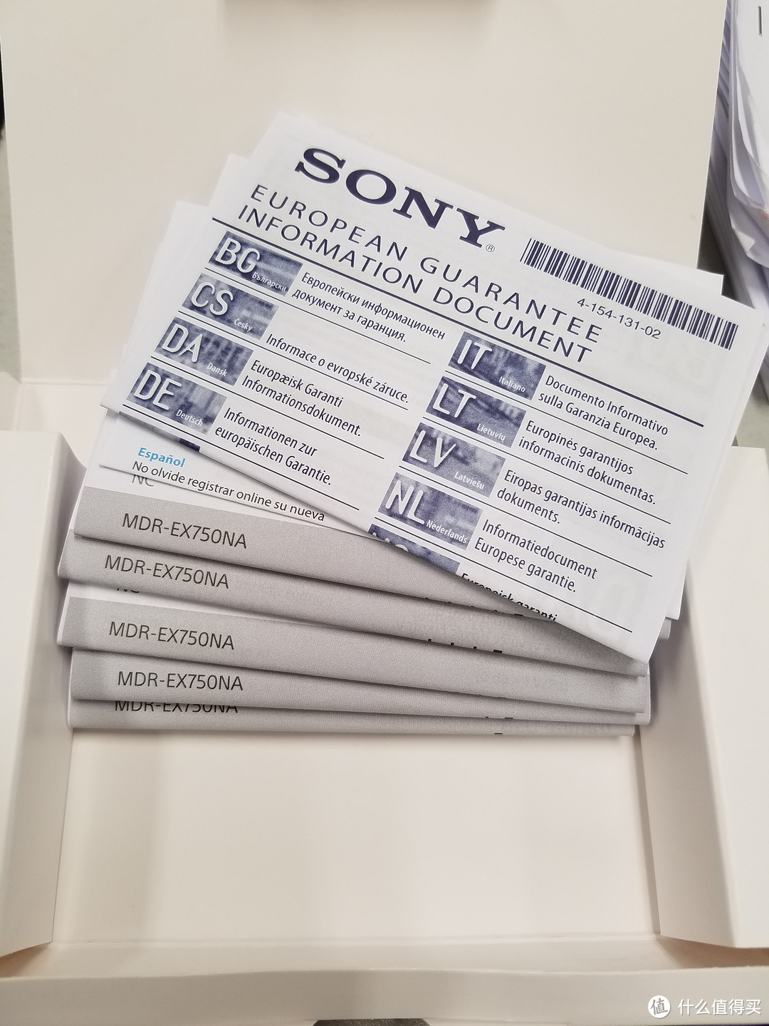 #原创新人# 单身狗给自己的圣诞礼物—德亚海淘大法SONY 索尼 EX750NA 降噪耳机 开箱