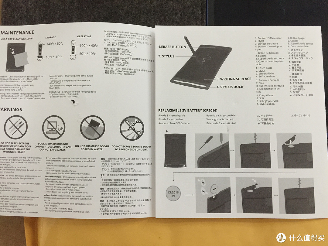 Boogie Board Jot 8.5寸电子小黑板开箱及使用