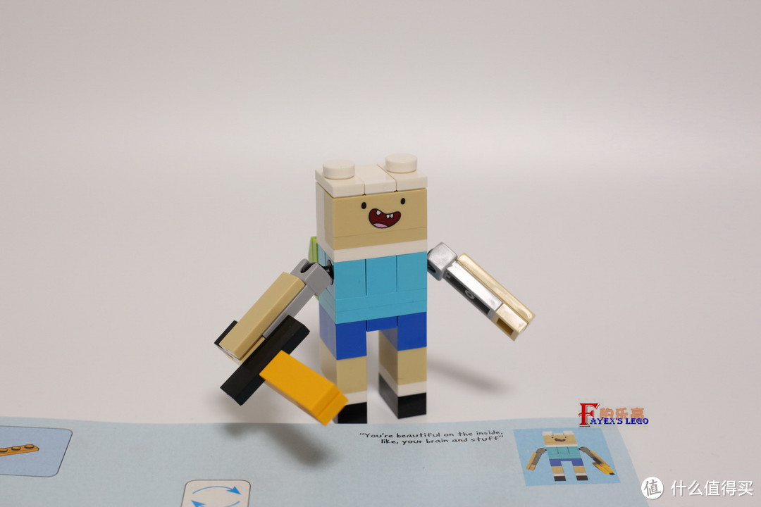 Lego 乐高 2017年IDEAS系列 21308 Adventure Time 探险时光 全球同步首发品鉴