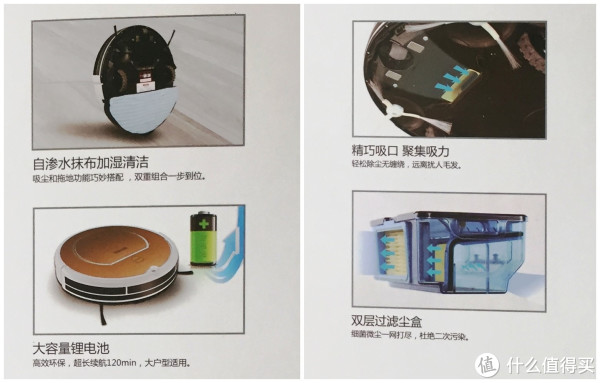 Ecovacs ˹ CEN540 ɨػ 