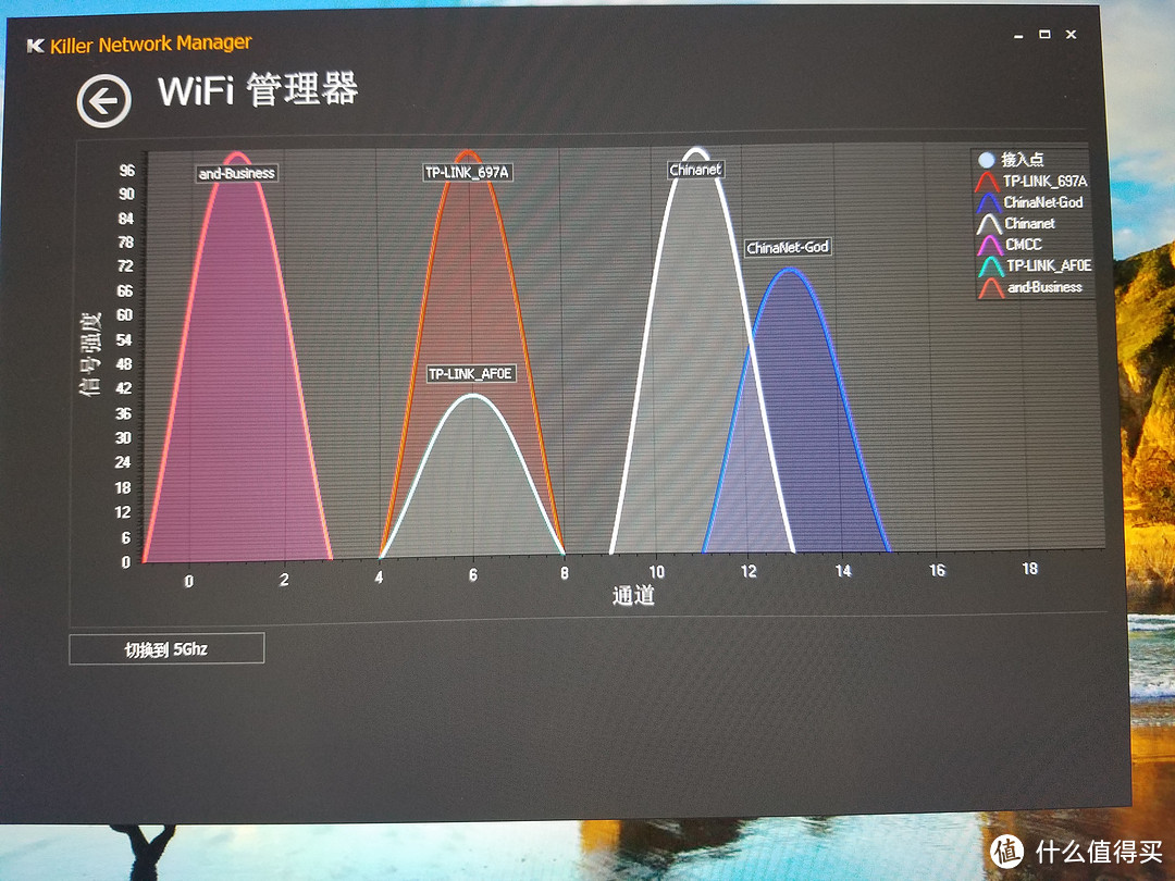 Lenovo 联想 Y910 游戏笔记本 简单开箱