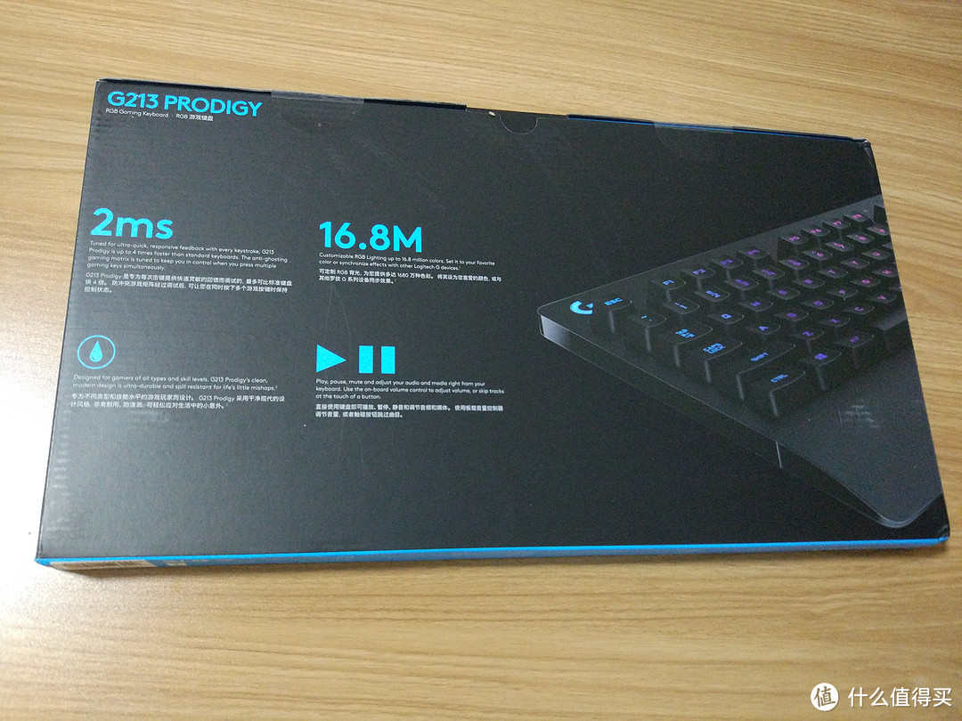 炫彩防水‘机械’键盘--罗技（Logitech）G213 RGB游戏键盘