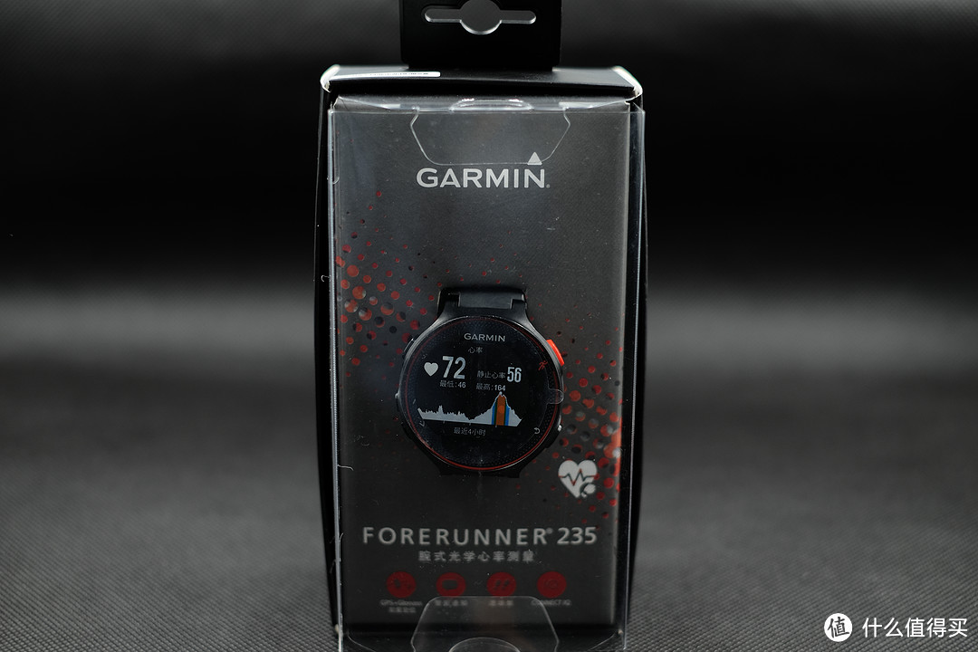 胖子别躲了，该起来跑步了：GARMIN 佳明 Forerunner235 简单评测