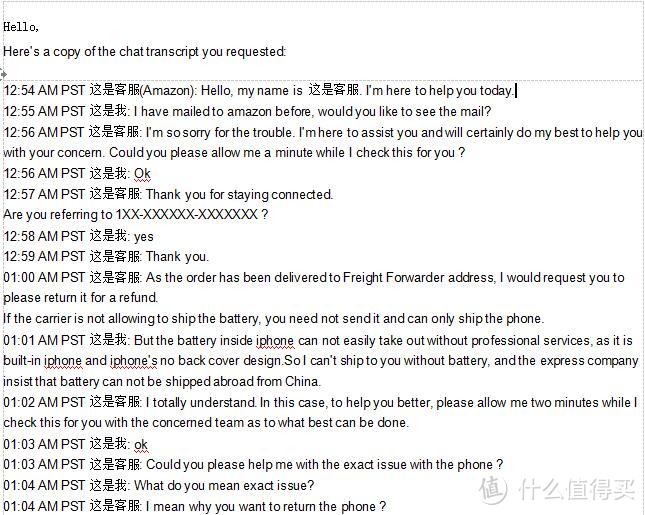 iPhone 6S Plus变成了6Plus？Amazon warehouse deals维权记