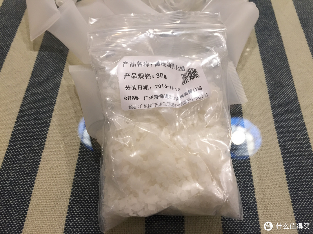 唇膏很好做，那么试试护手霜吧