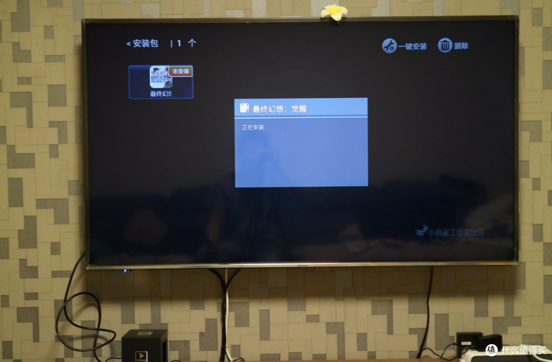 玩大屏 让手游的精彩不再受屏幕约束——简评钛度miniStation微游戏机