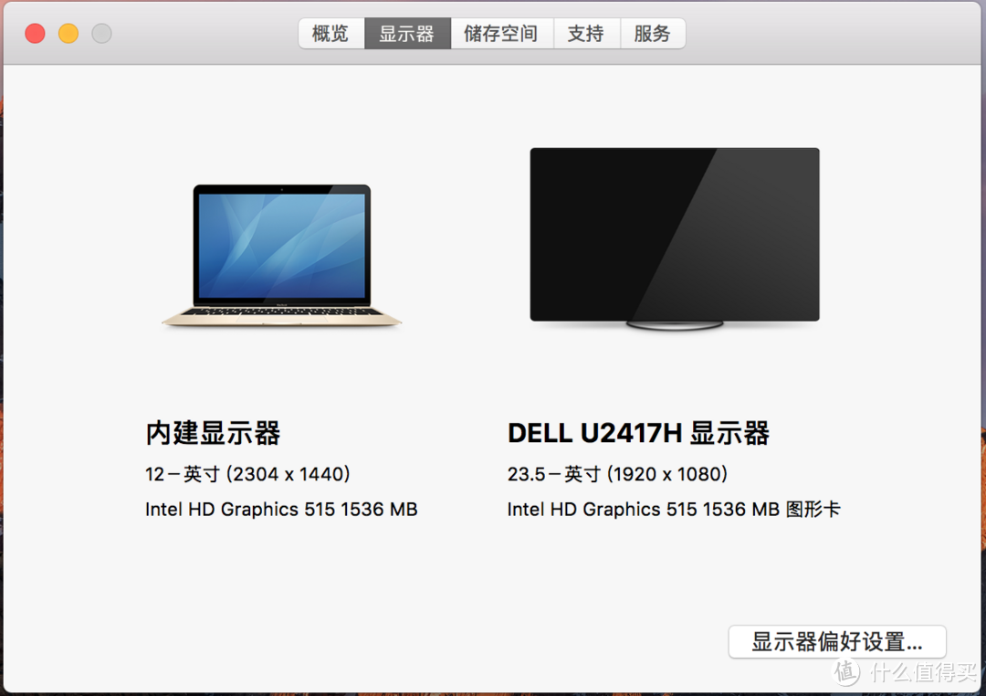 意想不到的惊喜，USB-C 扩展利器——DELL 戴尔 WD15 扩展坞使用感受