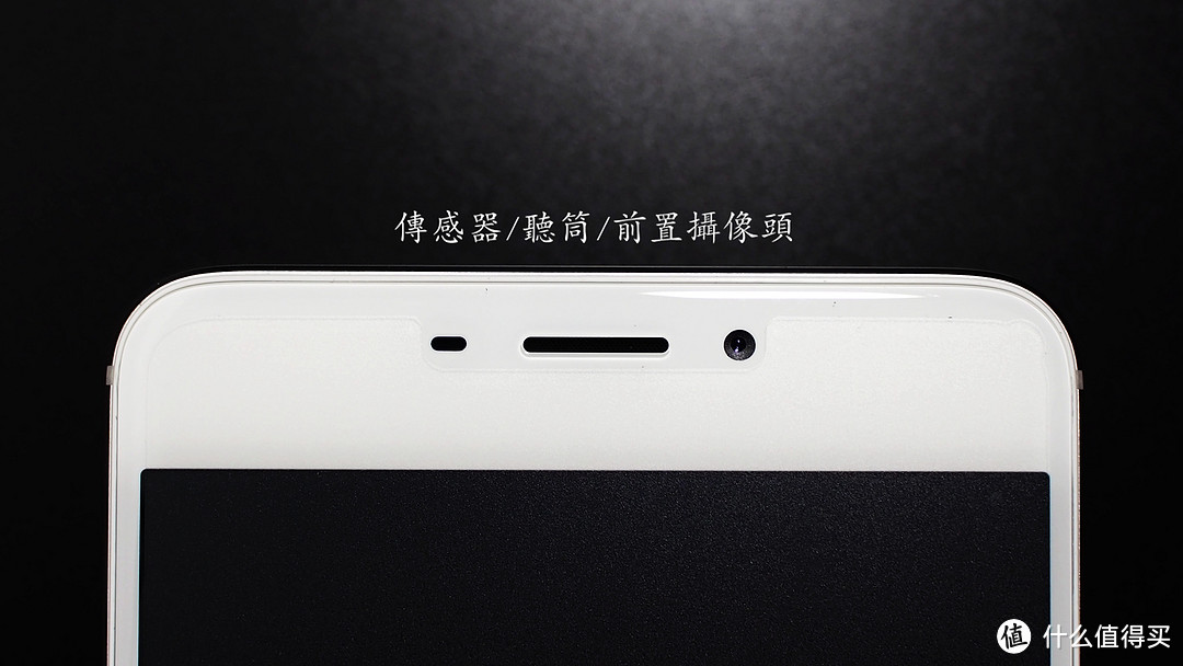 魅蓝Note5 拆解简评：并不是非黑即白