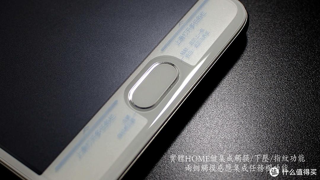 魅蓝Note5 拆解简评：并不是非黑即白