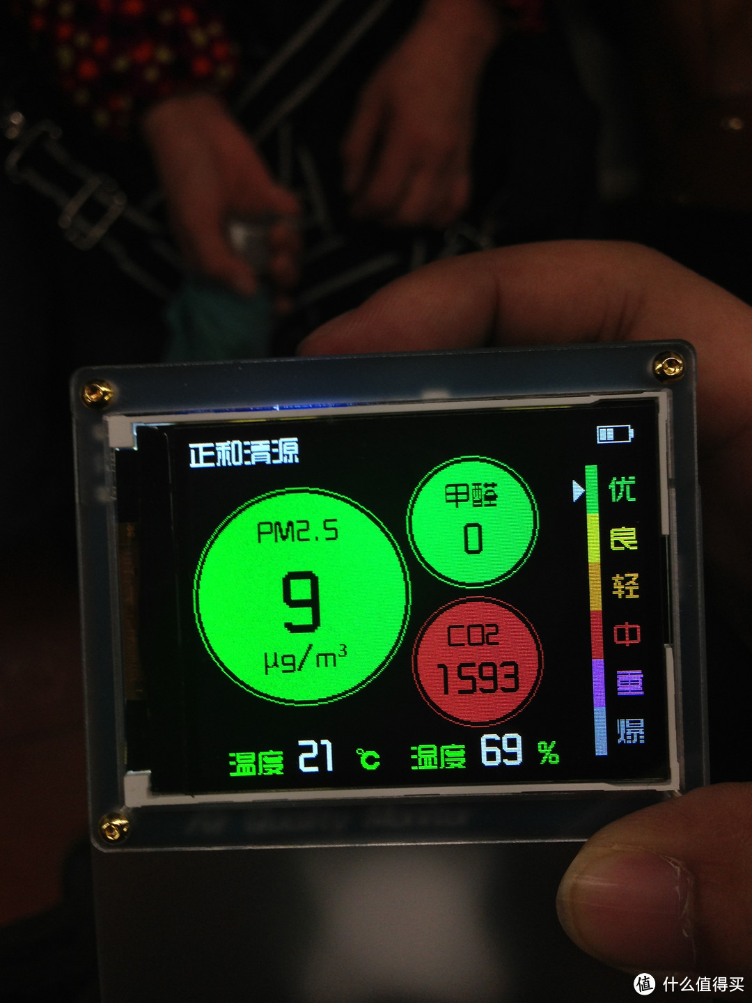 airx-a7 空气净化器及空气检测仪（DIY-正和清源365）晒单及简单测评，文末有加湿器彩蛋