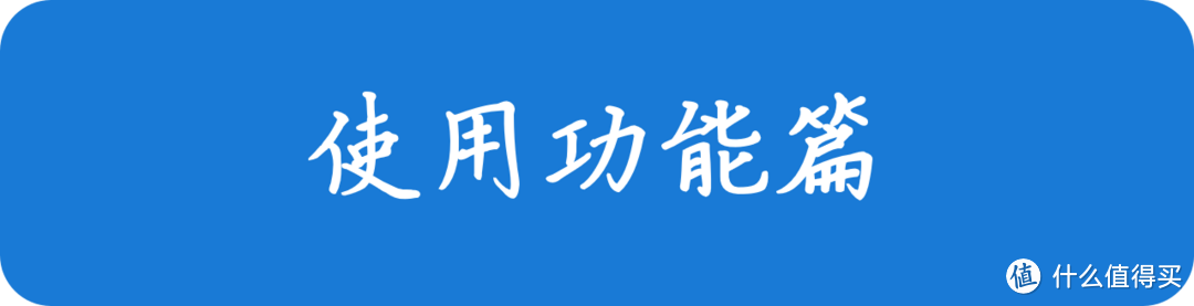 魅蓝Note5 拆解简评：并不是非黑即白