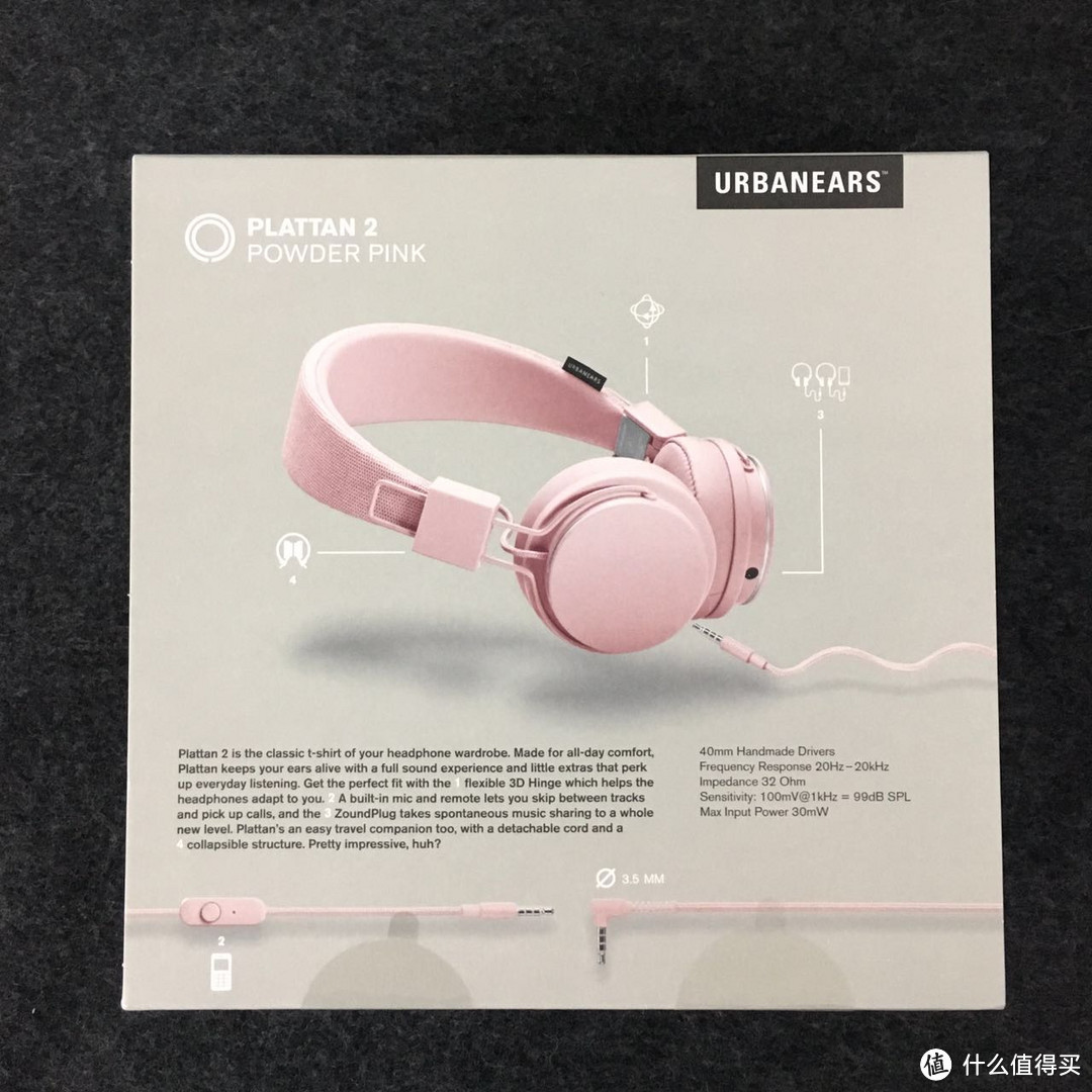 我的小粉红，URBANEARS 新品Plattan2 初体验