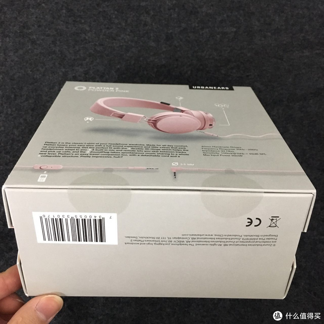 我的小粉红，URBANEARS 新品Plattan2 初体验