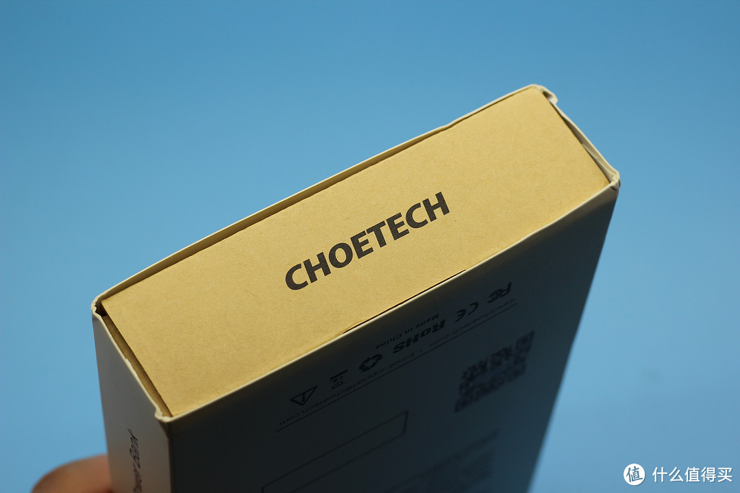 #本站首晒#一个移动电源走天下——CHOETECH 7合1快充移动电源 开箱评测