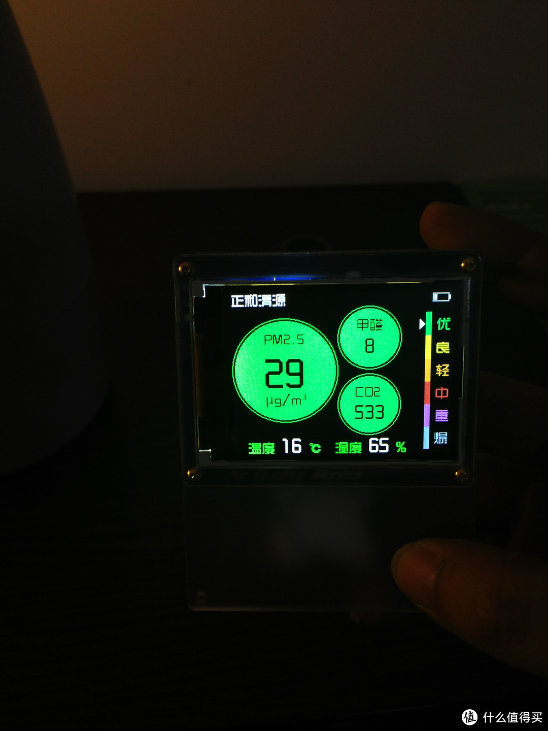 airx-a7 空气净化器及空气检测仪（DIY-正和清源365）晒单及简单测评，文末有加湿器彩蛋