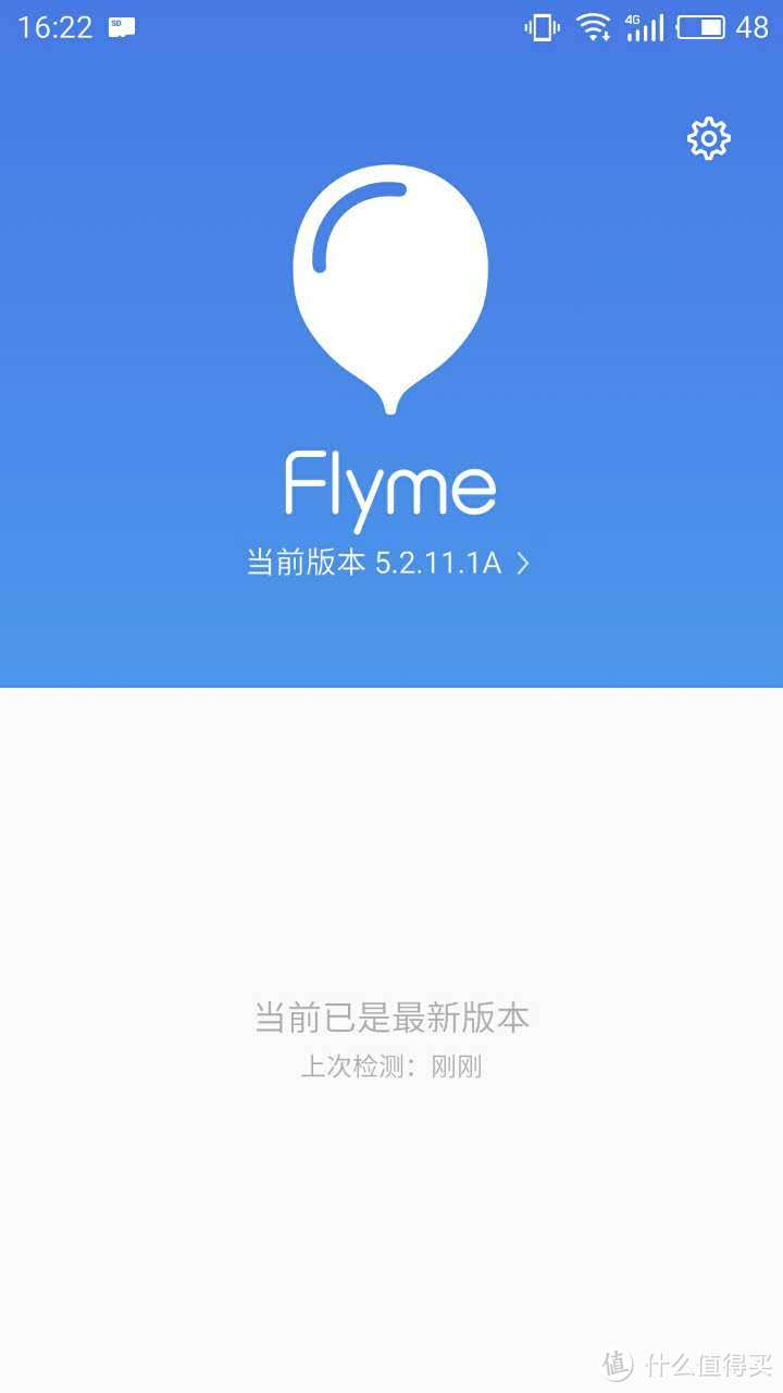 魅蓝Note5——零下20℃的使用体验和总结