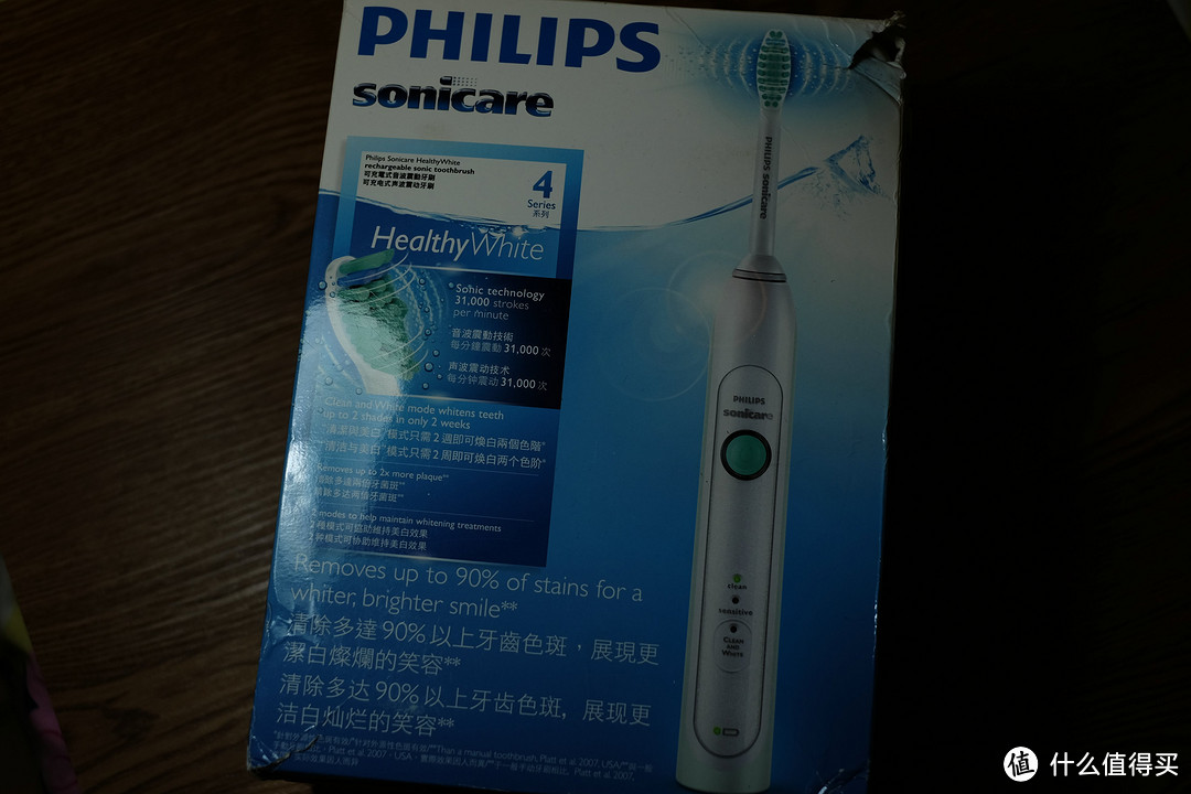 为了洁白的牙齿：PHILIPS 飞利浦 HX6730/02 电动牙刷 上手记