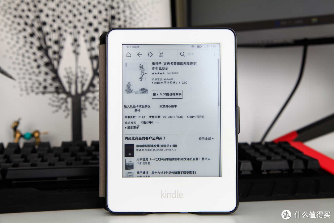 #原创新人#为了巫妖王!暴雪脑残粉的电脑桌面
